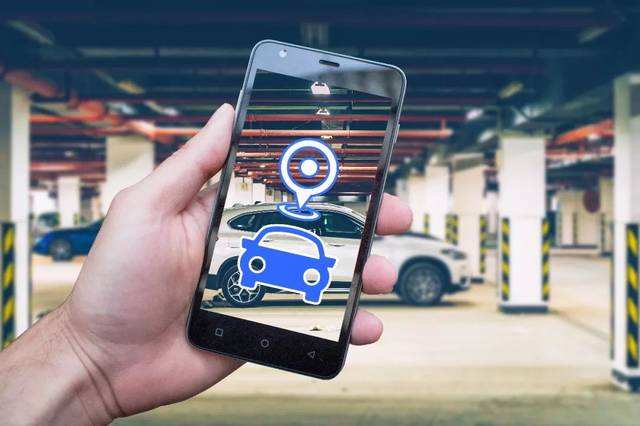 智慧停车场 智慧停车场